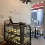 ATELIER KOHTA - 店内