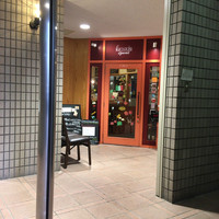 trattoria l'mante izumi - 