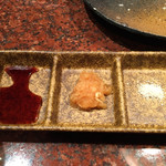 焼肉うしごろ - 