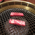焼肉うしごろ - 