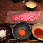 焼肉うしごろ - 