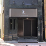 焼肉うしごろ - 