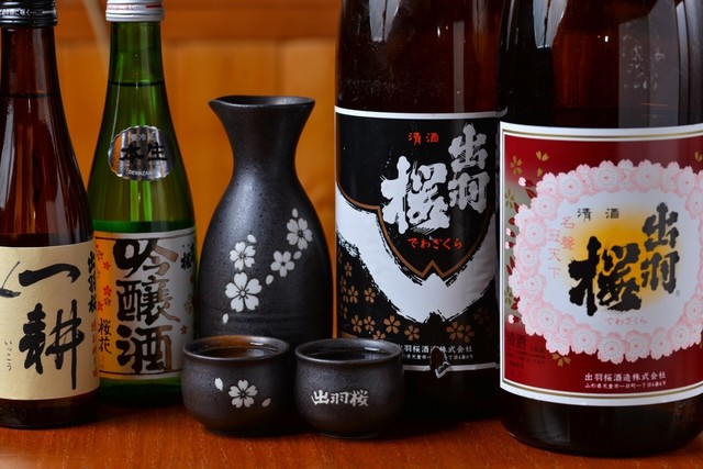 居酒屋 宝（天童）｜地元食材と豊富な日本酒で楽しむ居酒屋 &ndash; 予算4,000〜5,000円