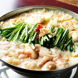 ★Our popular Motsu-nabe (Offal hotpot) is proud of its freshness and fatty taste♪