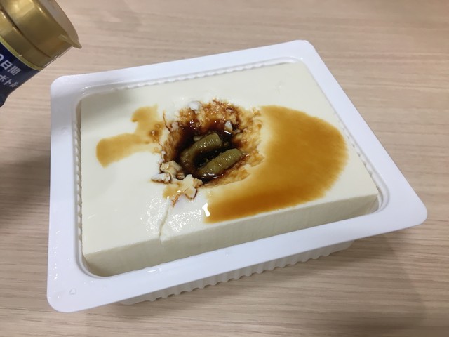 ローソン Jrゲートタワー店 Lawson 名古屋 その他 食べログ ローソン Jrゲートタワー店 Lawson 名古屋 その他 食べログ