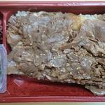 牛たん炭焼き 利久 - 牛タンまかない弁当