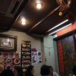 古都台南担々麺 - 