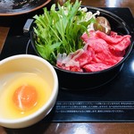 Shabushabu Mito - 