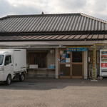 Yoshino Torimeshi Hozonkai - 2019.1 店舗外観