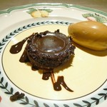 ル・ジャルダン・デ・サヴール - 