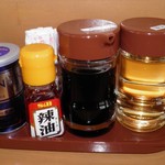 サッポロラーメンたき - 調味料類