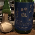 ろっかん - 神亀 ひとごこち