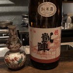 ろっかん - 悦 凱陣