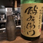 ろっかん - 酉与右衛門