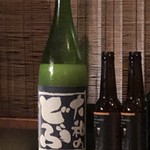 ろっかん - 大和のどぶ