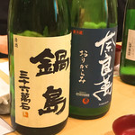 日本料理秀たか - 