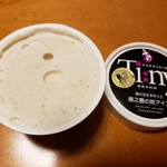 美農里館 - ラムレーズン