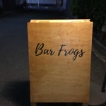 Bar Frogs - 