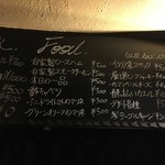 バー フロッグス - 