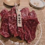 個室 炭火焼肉 有田牛 - 