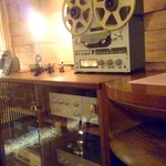 じどりや 穏座 - 