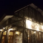 アル・ケッチァーノ - 『アル・ケッチャーノ』 Al che -cciano