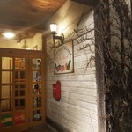 アル・ケッチァーノ - 『アル・ケッチャーノ』 Al che -cciano