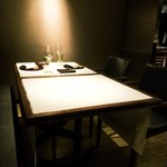 オルグイユ - 反対側席