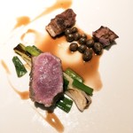 オルグイユ - コンフィ