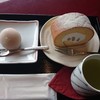 五十鈴茶屋 本店