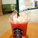 STARBUCKS COFFEE - 