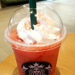 STARBUCKS COFFEE - 