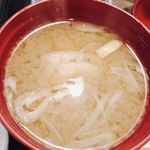 杏呑家 - 