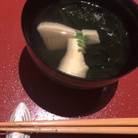 宗胡 - 