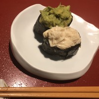 宗胡 - 