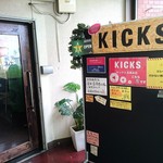 KICKS - 入口