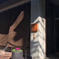 焼鳥 鳥せい 北浦和店 - 知らなければ辿り着けない