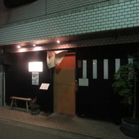 稲荷町髙はし - 外観