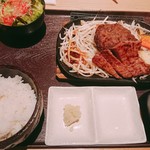神楽坂 翔山亭 和牛贅沢ハンバーグ専門店 - 
