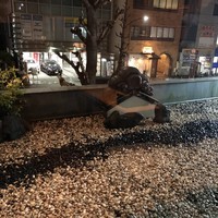 スギモト 本店 - 