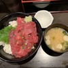 丼ぶり屋 まぐろ丼 恵み 1号