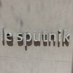 Le sputnik - 