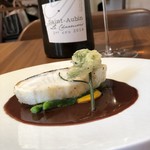 ル スプートニク - 