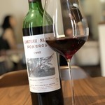 ル スプートニク - 