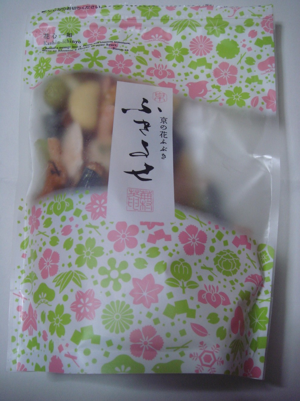 京都・六角 蕪村庵 浜松遠鉄店 name=