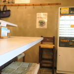 べじらーめんゆにわ - 店内の様子