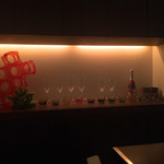 BAR NOBU - 