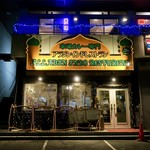 Aladdin Indian Restaurant