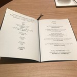 SCALAE - メニューから卵料理かスペシャリティを選べます。