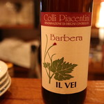 ピスト - ワイン